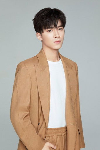 Foto de Wang Xingyue