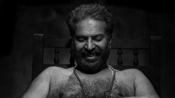 #11 Bramayugam