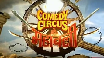 Comedy Circus (2018- )