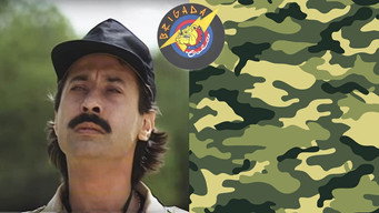 Brigada cola (1992-1994)