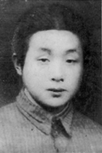 Image of Weiguang Wang