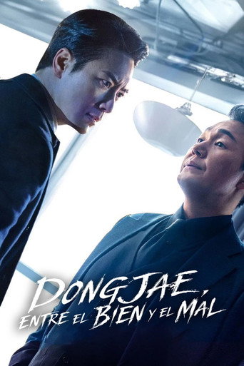 Dongjae, entre el bien y el mal