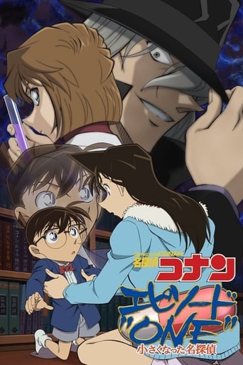 Detective Conan: Episode One - The Great Detective Turned Small image