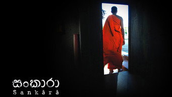 Sankara (2007)