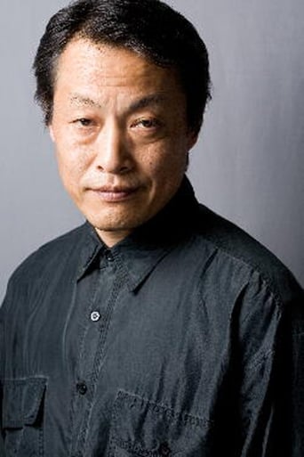 Image of Akira Otaka