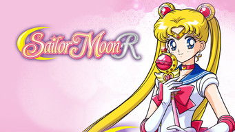 美少女戦士セーラームーン - Season 1 (1992) 予告編