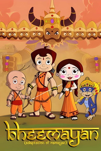 Bheemayan movie poster