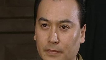 Episode 14