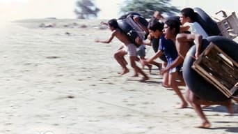The Runner (1984)