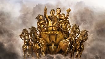 #22 Праведні Джемстоуни