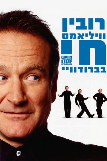 רובין וויליאמס: חי בברודוויי