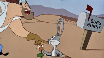 Looney Tunes T26E11