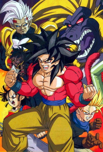 Dragon Ball GT