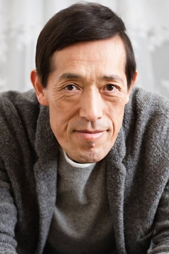 Image of Kyūsaku Shimada