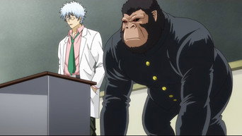 #19 Gintama: The Very Final
