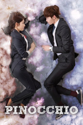 Poster 7