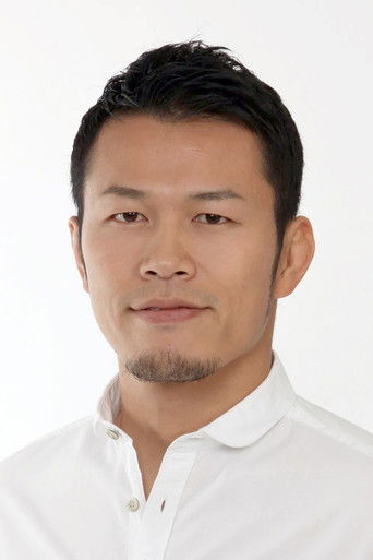 Foto de 須藤元気