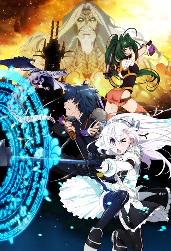 Chaika -The Coffin Princess- - Capa alternativa 5