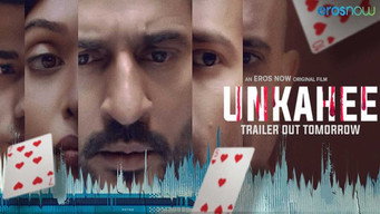 Unkahee (2020)
