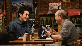 Episode 5 — Episode 5