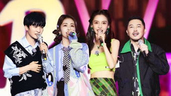 Episodio 4 — Episodio 4