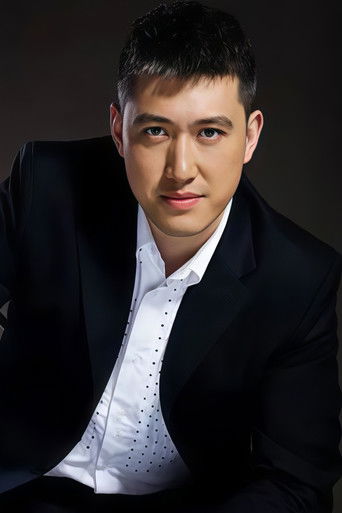 Zhao Longhao is 老五