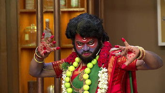 Episode 10 — Cooku with Gangster