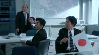 Episodio 2 — Episodio 2