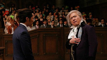 Ace Attorney backdrop 1