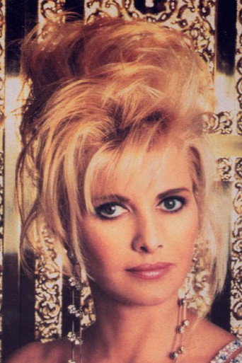 Ivana Trumpの人物画像 4