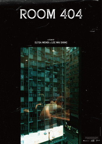 Room 404