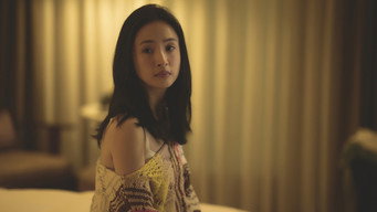 不夠善良的我們 - Season 1 Episode 3 (2024) 予告編