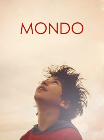 Poster of Mondo