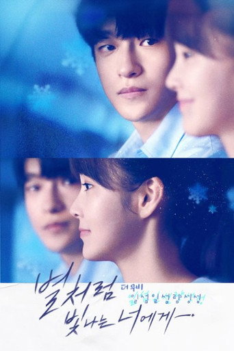 Poster 5
