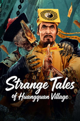Strange Tales of Huangquan Village poster