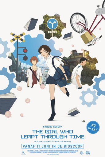 The Girl Who Leapt Through Time — IPTV Abonnement EURATV 2026