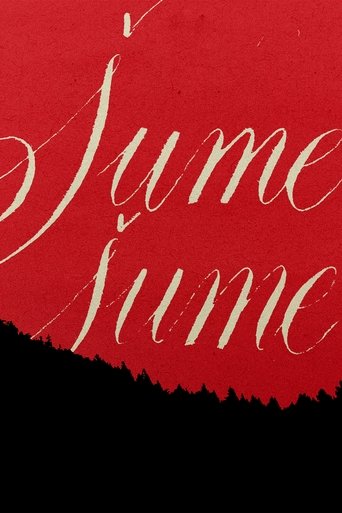Šume šume