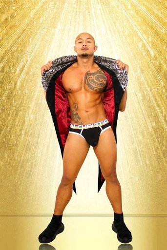 Imagine Randy Boo
