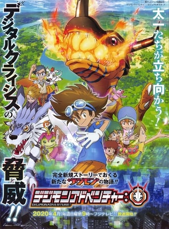 Assistir Digimon Adventure (2020)