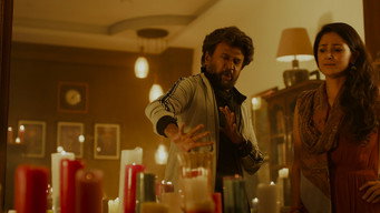 #46 Petta