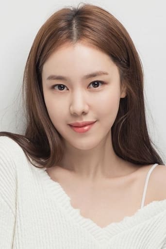 Image of Kim Ye-won