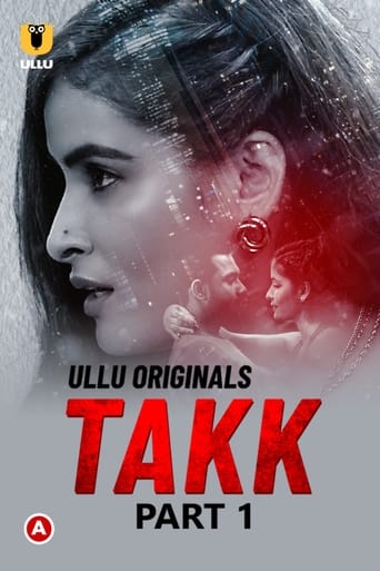 Poster of Takk