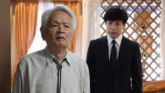 Episode 4 — Episode 4