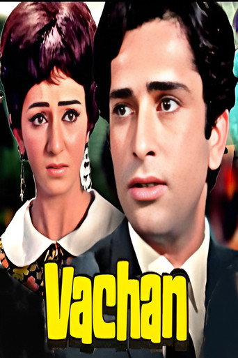 Vachan (1974)