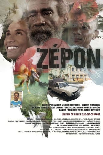Poster of Zépon