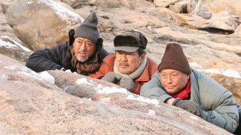 Мудорі (2006)