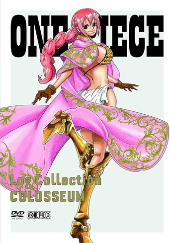 One Piece — poster 186, 700 × 1000