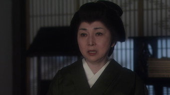 #6 Love or Duty: Samurai Rebellion