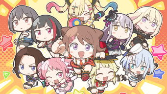 元祖！バンドリちゃん (2025) 予告編