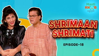 Episode 18 — The Baby Doll Comedy: Dilruba's Desperate Dream Of Parenthood